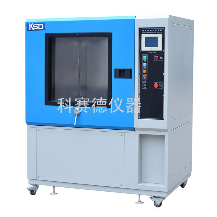 美國用戶應邀考察我司生產(chǎn)基地，并現(xiàn)場簽定高低溫試驗箱等設(shè)備！