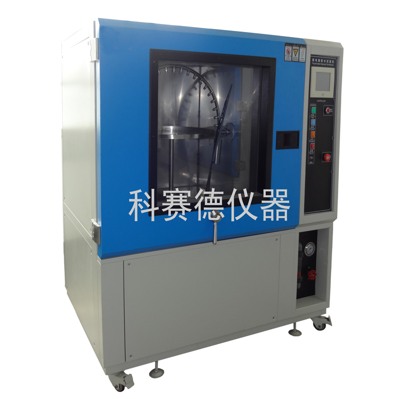 賀我司的藥品穩定性濕熱箱進入陜西高源醫療器械公司