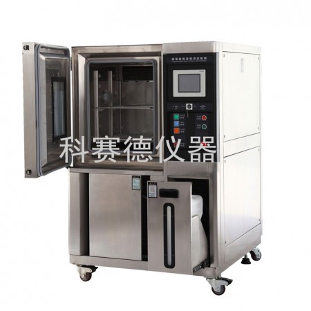 恒溫恒濕實(shí)驗箱