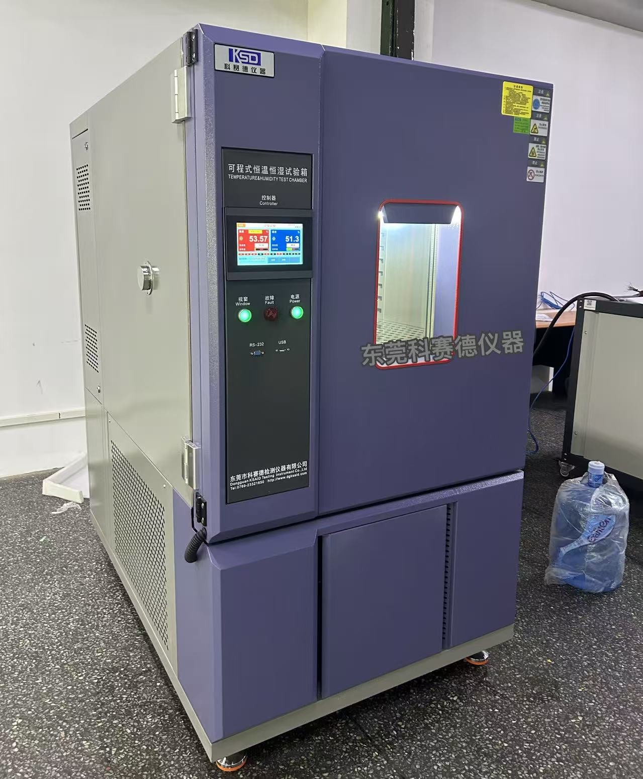 我司的高低溫交變循環(huán)箱在廣東優(yōu)歌電源技術(shù)公司教付成功